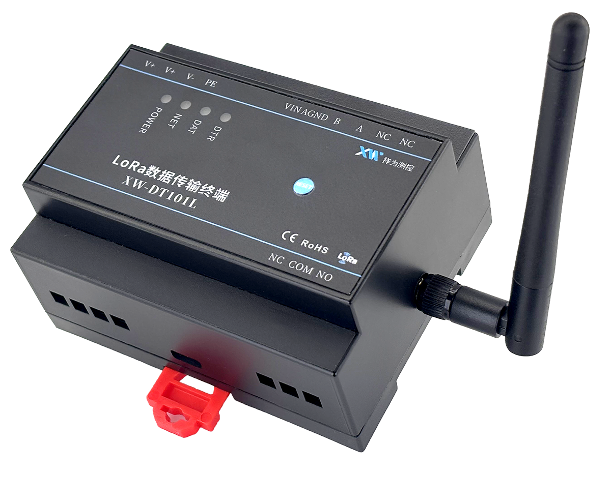 XW-DT101L-2.png